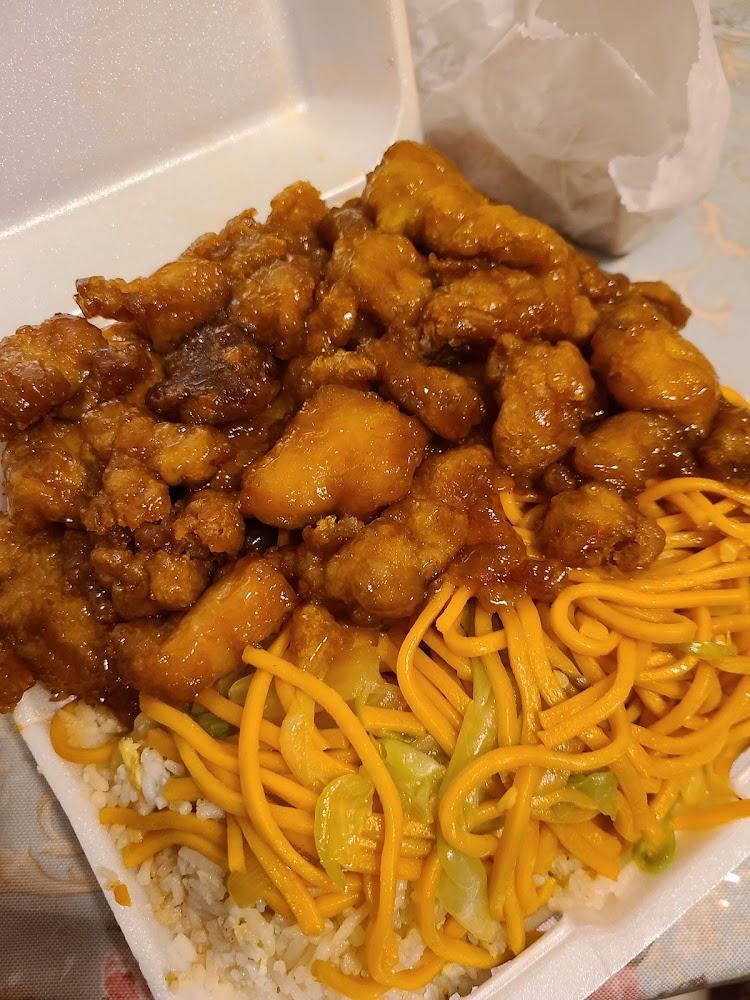 Dragon Bowl Chinese Restaurant Menu image 2
